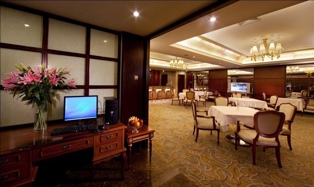 Beijing Intl Business Hotel News Plaza Buitenkant foto